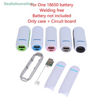 Seaf&gt; กล่องชาร์จ USB 5V 18650 DIY 1 ชิ้น