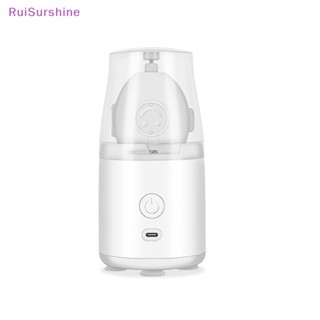 Ruisurshine เครื่องปั่นผสมไข่แดง ไข่ขาว แบบไฟฟ้า