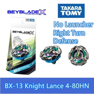 Original Takara Tomy Beyblade-X Booster BX-13 Knight Lance 4-80HN