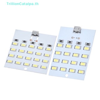 Trillioncatalpa แผงไฟฉุกเฉิน LED 5V 430mA~470mA สีขาว Mirco USB 5730 DIY TH