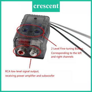 Cre อะแดปเตอร์แปลงสัญญาณเสียงสเตอริโอ RCA สูง เป็นต่ํา ปรับได้ สําหรับรถยนต์ SUV