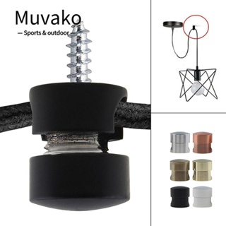 Muvako หัวเข็มขัดโคมไฟระย้า อลูมิเนียม สไตล์เรโทร สําหรับโคมไฟระย้า ติดเพดาน DIY