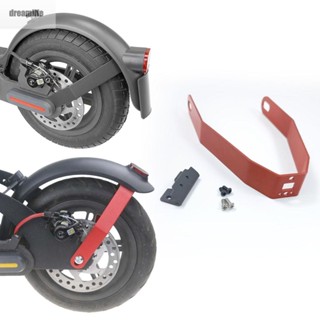 【DREAMLIFE】Rear Mudguard PRO PRO2 Electric Scooter For Xiao * Mi M365 For 8.5-10inch Tires