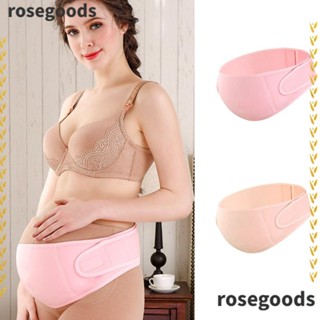 Rosegoods1 เข็มขัดรัดหน้าท้อง ผ้าฝ้าย ปรับได้ สําหรับหญิงตั้งครรภ์