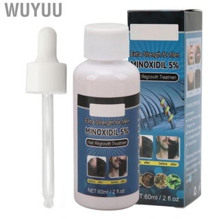 Wuyuu Hair Care   Moisturizing Easy Operation Follicle Activation 60ml Growth Serum Safe Ingredients Quick Absorption with Dropper for Strengthen