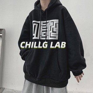 CHILLG LAB เสื้อสเวตเตอร์คลุมด้วยผ้าหนักของผู้ชายฤดูใบไม้ผลิและฤดูใบไม้ร่วงสไตล์อเมริกัน Preppy แขนยาวสำหรับคู่รัก