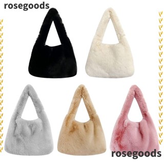 Rosegoods1 กระเป๋าสะพายไหล่ กระเป๋าถือแฟชั่น ขนปุยนุ่ม