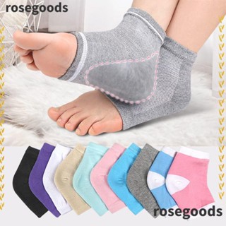 Rosegoods1 ถุงเท้าส้นยืดหยุ่น ให้ความชุ่มชื้น ป้องกันการแตกร้าว สําหรับ Plantar Fasciitis