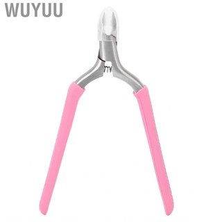 Wuyuu Cuticle Trimmer Stainless Steel Toenails for Fingernails