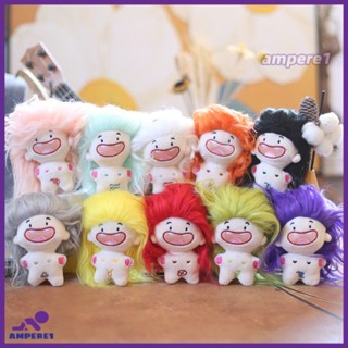 ตุ๊กตาผ้าฝ้าย 10 ซม. ตลกยัดการปรับแต่งรูปของเล่น Cotton Baby Plushies ของเล่น -AME1 -AME1