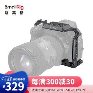 Smallrig (SmallRig) อุปกรณ์เสริมกล้อง กรงกระต่าย สําหรับ Panasonic S5 SLR Panasonic S5