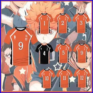 Bs1 เสื้อยืดแขนสั้น ชุดคอสเพลย์ ลาย Haikyuu Karasuno High School Shoyo SB1