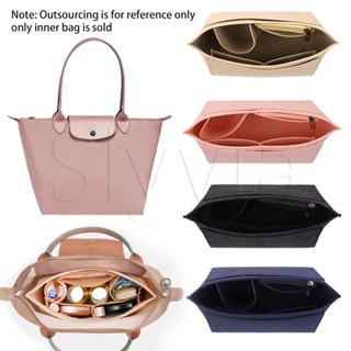 LONGCHAMP กระเป๋าเครื่องสําอาง กระเป๋าผ้าสักหลาด อเนกประสงค์ แบบพกพา เหมาะกับการเดินทาง สําหรับผู้หญิง