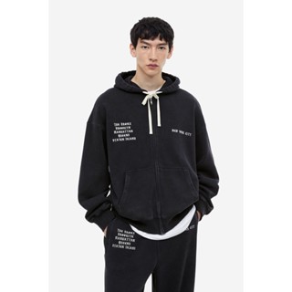 H&amp;M  Man Oversized Fit Zip-through hoodie 1197142_1