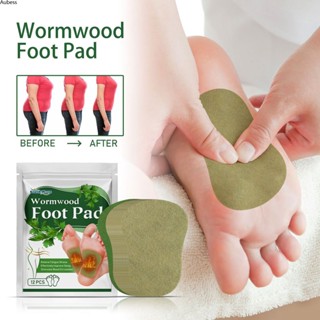 ♕ 12 ชิ้น/1 กล่อง South Moon Wormwood Foot Patch Deep Detoxifying Pressure Relief Natural Herbal Slimming Down Foot Pad Stimulate Blood Circulation Foot Care Aube