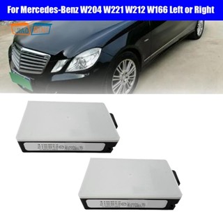 2 ชิ้น A0009050110 โมดูลเซนเซอร์เรดาร์เตือนระยะบอดรถยนต์ ซ้าย ขวา สําหรับ Mercedes-Benz W204 W221 W212 W166