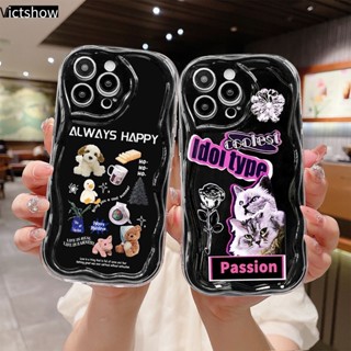 เคสโทรศัพท์มือถือ ขอบโค้ง ลายแมว 3D สีวาว สําหรับ Infinix Hot 8 9 20 12 30 10 11 Play 8 Lite 9 PRO 11 Plus 10 Lite 20i 30i Note 12 PRO 12 Turbo G96 Smart 5 7 4 6 Plus 5PRO