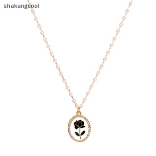 Shakangcool สร้อยคอโซ่ จี้รูปไข่ ดอกกุหลาบ สีดํา ประดับไข่มุก เรียบง่าย ของขวัญ สไตล์วินเทจ เครื่องประดับแฟชั่น สําหรับผู้หญิง SGL