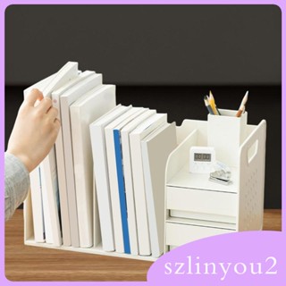 [szlinyou2] ชั้นวางหนังสือ อเนกประสงค์ สําหรับเด็ก