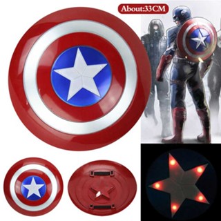 Captain America Shield with Light &amp; Sound Play Set / Pemainan Perisai Kapten Amerika