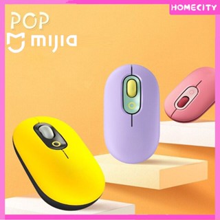 [พร้อม] เมาส์ไร้สาย Office Portable Mute Mouse Cobble Mouse เหมาะสำหรับ Logitech