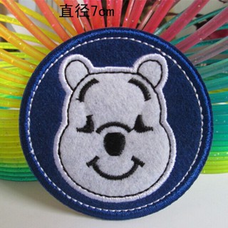 Cute Bear Head Kids Cartoon Embroidered Patch Iron/Sew On Applique Clearance sale