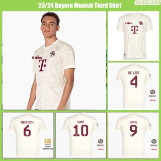 เสื้อกีฬาแขนสั้น ลายทีมฟุตบอล Bayern Third Jersey KANE MULLER MUSIALA 2023-2024