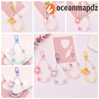 Oceanmapdz Kuromi พวงกุญแจลูกปัด อะคริลิค ลายการ์ตูนอนิเมะ Cinnamoroll Mymelody น่ารัก DIY อุปกรณ์เสริม