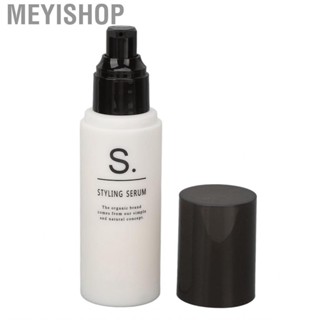 Meyishop Hair Nourishing Serum  100ml Fragrance Depositing Moisturizing  Flexibility Styling for Women