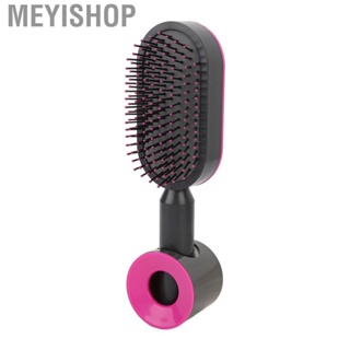 Meyishop Hair Comb  Effectively  Head Stable Brush Silicone for Combing