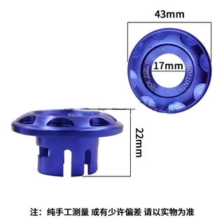 Ronxmor ฝาครอบสวิตช์กุญแจรถจักรยานยนต์ CNC สําหรับ Fuxi Qiaoge E-bike