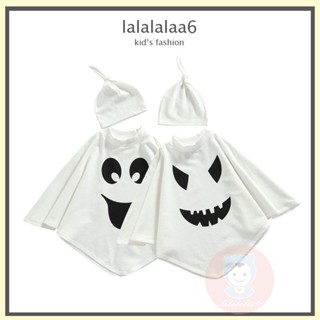 Laa6 เสื้อคลุม คอกลม สีพื้น และหมวก สําหรับเด็กอายุ 1-6 ปี