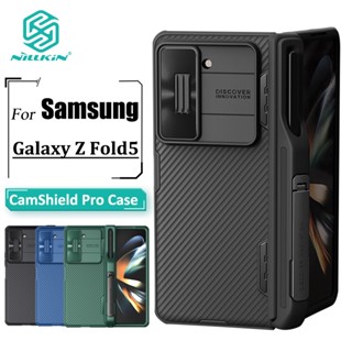 Nillkin CamShield Pro เคส Samsung Galaxy Z Fold5 เคสกล้อง เลื่อน ป้องกัน หรูหรา TPU + PC กันกระแทก ฝาหลัง