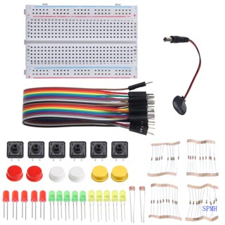 ชุดสตาร์ทเตอร์อิเล็กทรอนิกส์ เบรดบอร์ด LED ขนาดเล็ก