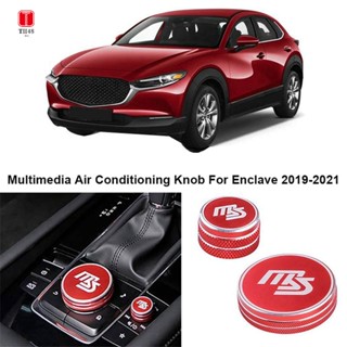 ฝาครอบลูกบิดเครื่องปรับอากาศรถยนต์ สําหรับ Mazda 3 2019-2021 AC