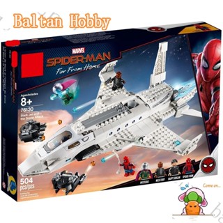 Baltan toy BH1 ของเล่นตัวต่อ รูปซุปเปอร์ฮีโร่ Stark Jet และโดรน Attack 76130 11315 ES1