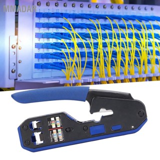  MMADAR ชุดเครื่องมือการจีบ RJ45 สายเคเบิลเครือข่ายอีเธอร์เน็ตแจ็คผ่าน Crimper สำหรับตัวเชื่อมต่อ Cat5e Cat6