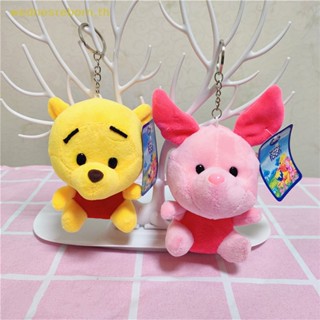 # พวงกุญแจ ตุ๊กตาหมีพูห์ดิสนีย์ Kawaii Piglet Eeyore 1 ชิ้น