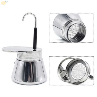 【VARSTR】Compact and Hassle free 50ml Stainless Steel Coffee Maker Hand Pour Coffee Tools