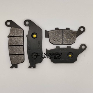 ผ้าเบรกหน้า หลัง สําหรับ Honda CB500F FA CB500X XA CBR500R RA 13-20 ปี