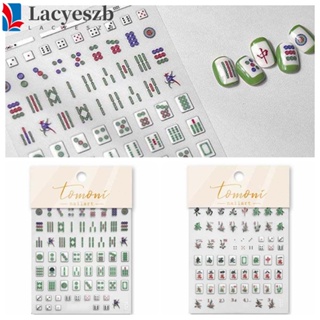 Lacyeszb สติกเกอร์เจลลี่ แบบนิ่ม ลายไพ่นกกระจอก 5D สีเขียว สําหรับตกแต่งเล็บ DIY