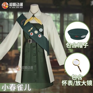 Heshun Reverse:1999 cos Eagle cosplay ชุดคอสเพลย์ สําหรับผู้หญิง