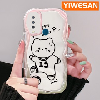 เคสโทรศัพท์มือถือแบบนิ่ม ใส กันกระแทก ลายหมีแฮปปี้ สีครีม สําหรับ VIVO Y12 Y15 Y17 Y12i Y3 Y3s 2020