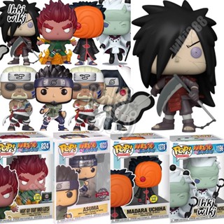 โมเดลฟิกเกอร์ Naruto Funko POP Uchiha Madara 978 Might Guy Rikudō 1196 Sennin Tobi 1278 Killer Bee 1200 Ootutuki Hagoromo Six Paths Anbu Itachi Asuma สําหรับเก็บสะสม