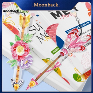 &lt;moonback&gt; ที่คั่นหนังสือ ปักครอสสติตช์คริสตัล 5D DIY