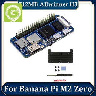 บอร์ดทดลองคอมพิวเตอร์ พร้อมหม้อน้ํา สําหรับ Banana Pi M2 Zero Alliwnner H3 Quad Core Cortex-A7 512M