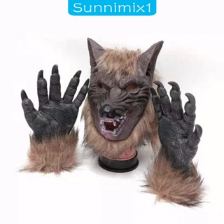 [Sunnimix1] พร็อพหมาป่าน่ากลัว สําหรับแต่งคอสเพลย์ ปาร์ตี้