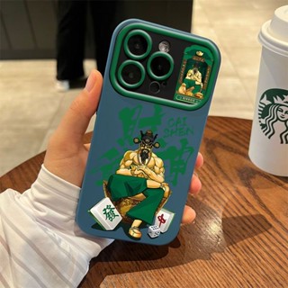 เคสโทรศัพท์มือถือ แบบนิ่ม ลาย God of Wealth สําหรับ Apple Iphone 14promax 13pro 12 11 7p