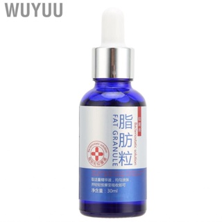 Wuyuu Eye   Reduce Fat Granule Non Irritating 30ml Rapid Absorption Eyes Moisturizer for Skin