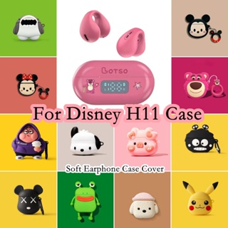 【Direct Supply】เคสหูฟัง แบบนิ่ม ลายการ์ตูนอนิเมะ สําหรับ Disney H11 H11